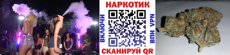Купить наркотики сайты Вельск Галлюциногенные грибы МАРИХУАНА Кодеин СК Меф МДМА Гашиш Cocaine
