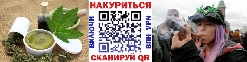 ссылка на мегу ТОР  цены наркотик  Вельск  Cannafood конопля 