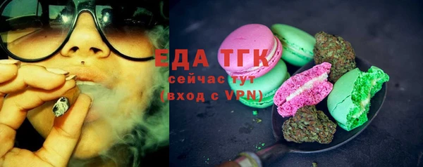стаф Белоозёрский