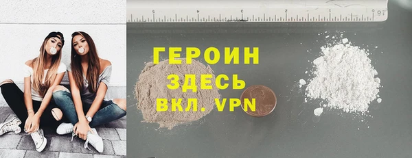 стаф Белоозёрский
