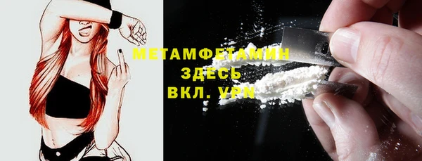 стаф Белоозёрский