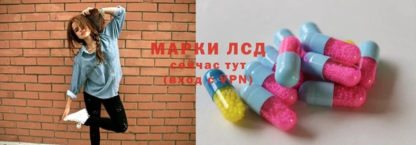 MDMA Premium VHQ Беломорск
