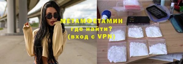 стаф Белоозёрский