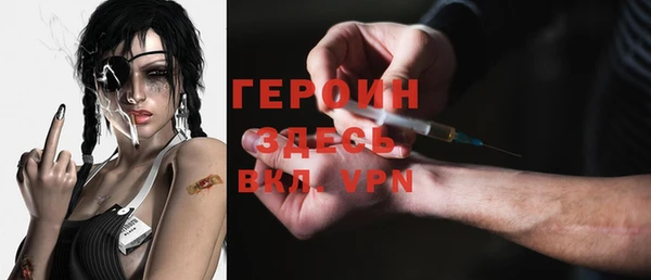 стаф Белоозёрский