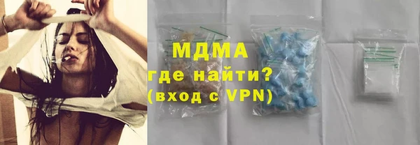 spice Белокуриха