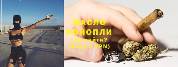 стаф Белоозёрский