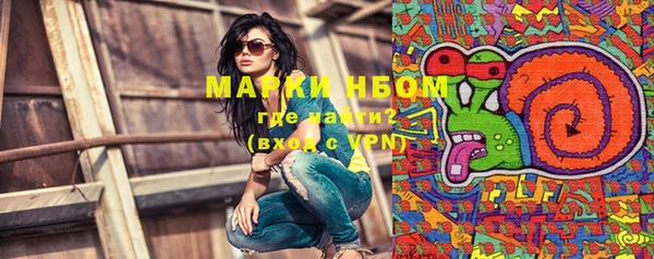 MDMA Premium VHQ Беломорск