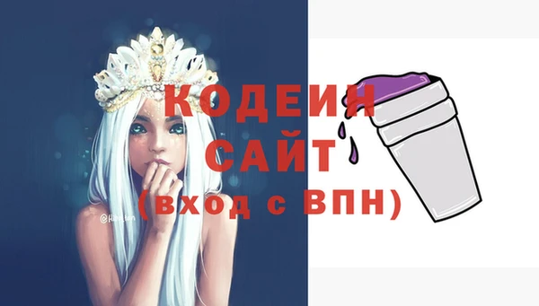 стаф Белоозёрский