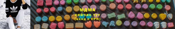 стаф Белоозёрский