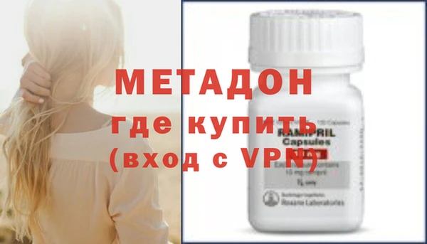 spice Белокуриха