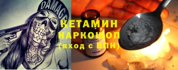 стаф Белоозёрский